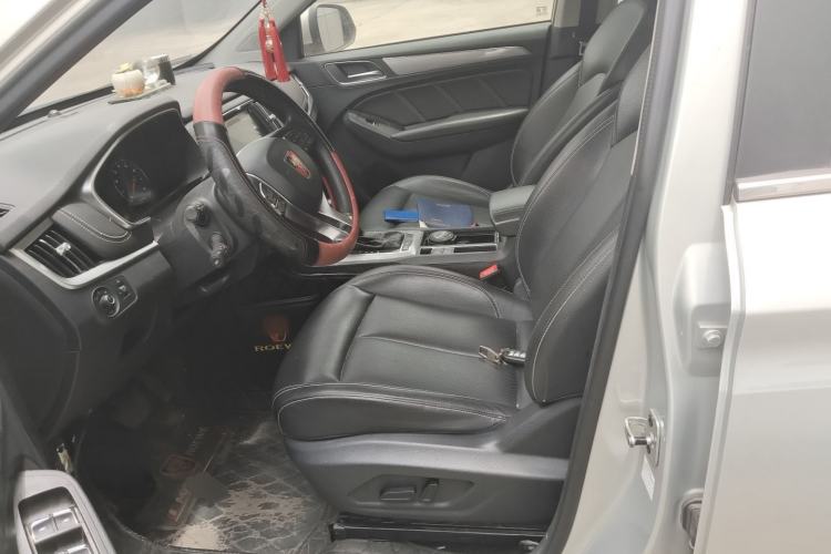 Used Roewe RX5 2020 20T Automatic 4G Connect Superior Flagship Edition Left Front Seat