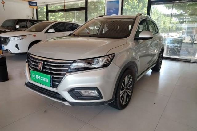Used Roewe RX5 2020 20T Automatic 4G Connected Million Edition