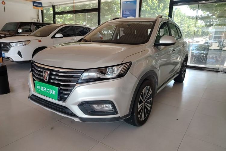 Used Roewe RX5 2020 20T Automatic 4G Connected Million Edition Guazi used car, China used car export, Used car for sale, Used  cars, Cheapest cars for sale