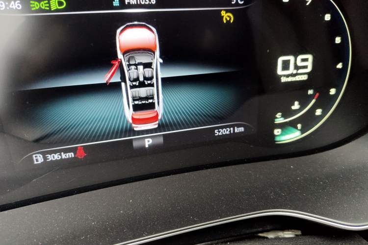 Used Roewe RX5 2020 PLUS 300TGI Automatic Ali National Trend Flagship Edition Odometer Close Up