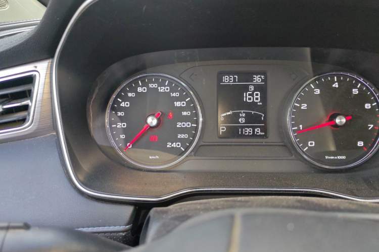 Used Roewe RX5 2020 PLUS 300TGI Automatic Ali National Style Luxury Edition Odometer Close Up