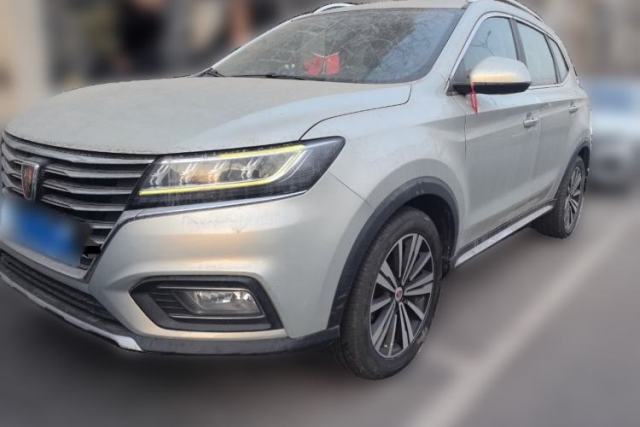 Used Roewe RX5 2020 20T Automatic 4G Connected Million-Dollar Flagship Edition