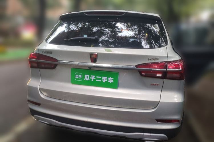 Used Roewe RX5 2020 20T Automatic 4G Connect Superior Flagship Edition Rear