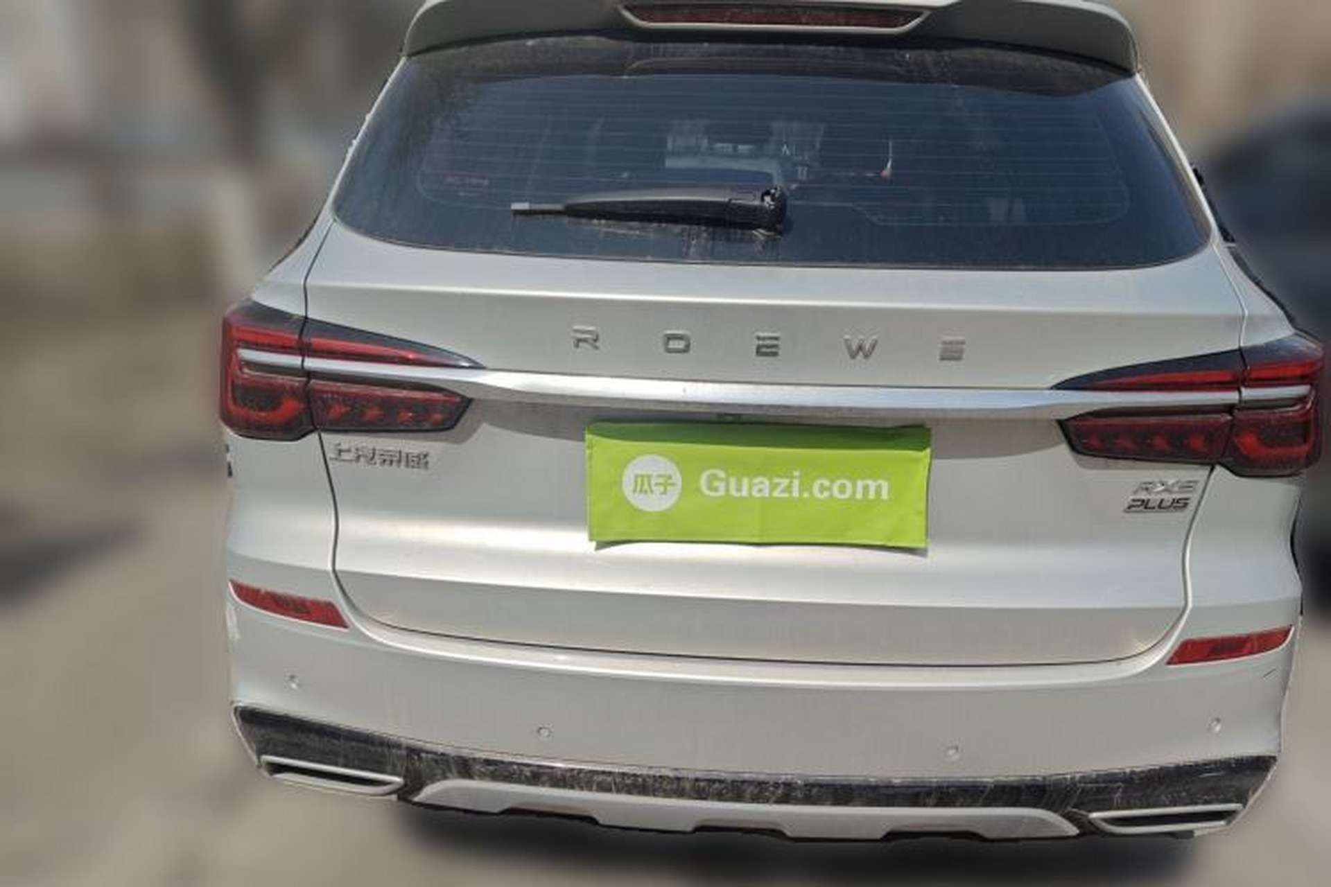 Used Roewe RX5 2020 PLUS 300TGI Automatic Ali National Trend Flagship Edition Rear