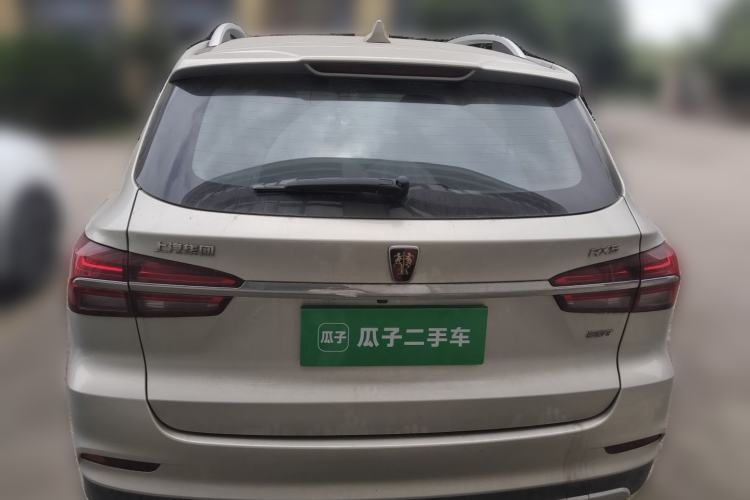 Used Roewe RX5 2020 20T Automatic 4G Connect Superior Flagship Edition Rear