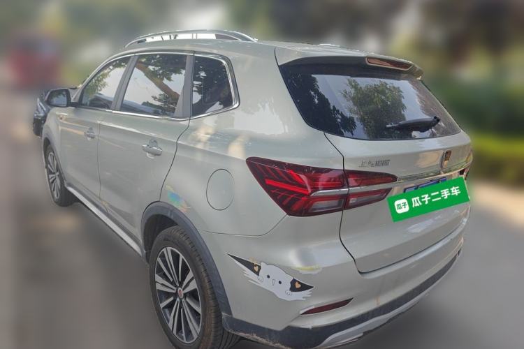 Used Roewe RX5 2020 20T Automatic 4G Connect Superior Flagship Edition Rear Left 45 Deg