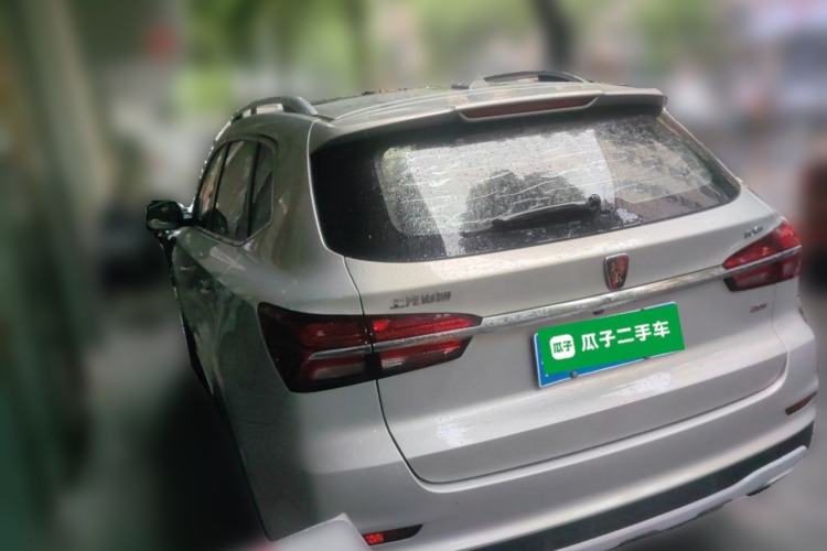 Used Roewe RX5 2020 20T Automatic 4G Connect Superior Flagship Edition Rear Left 45 Deg