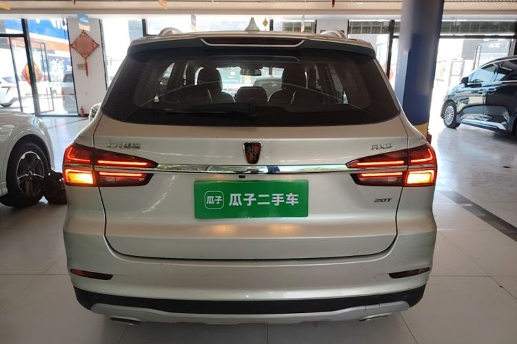 Used Roewe RX5 2020 20T Automatic 4G Connected Million Edition Rear