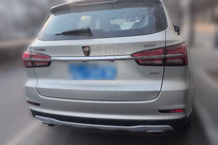 Used Roewe RX5 2020 20T Automatic 4G Connected Million-Dollar Flagship Edition Rear