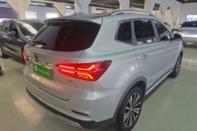 Used Roewe RX5 2020 20T Automatic 4G Connect Superior Flagship Edition Rear Right 45 Deg