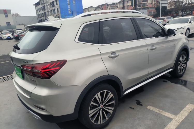 Used Roewe RX5 2020 20T Manual 4G Connect Super-Luxury Flagship Edition Rear Right 45 Deg