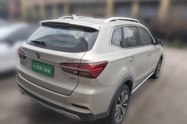 Used Roewe RX5 2020 20T Automatic 4G Connect Superior Flagship Edition Rear Right 45 Deg