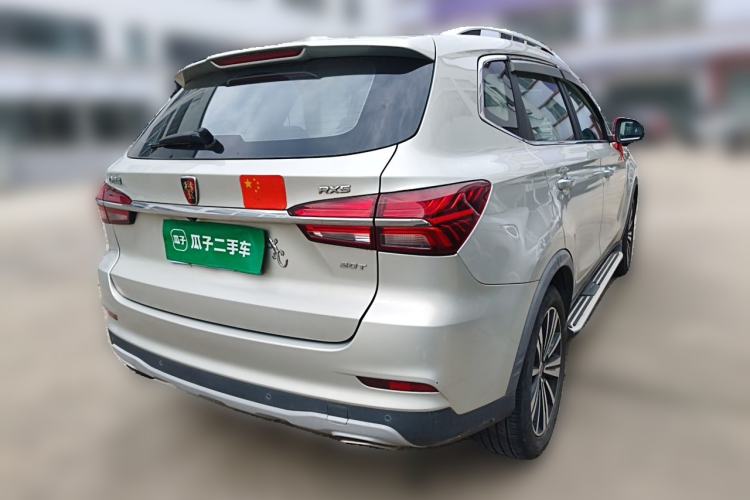 Used Roewe RX5 2020 20T Automatic 4G Connect Superior Flagship Edition Rear Right 45 Deg