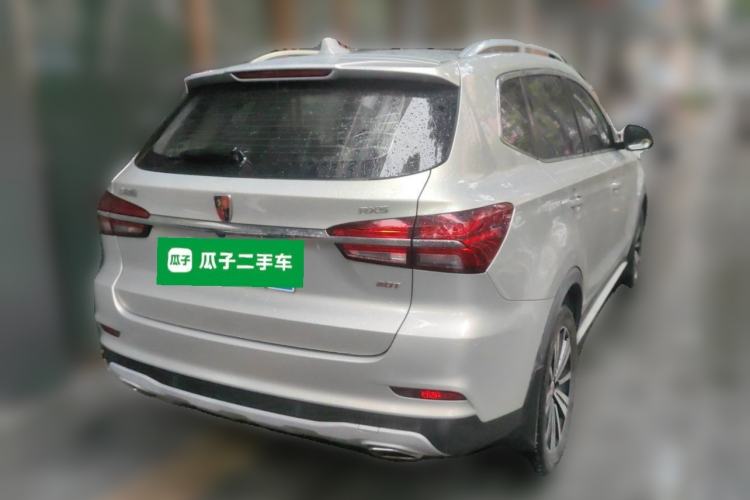 Used Roewe RX5 2020 20T Automatic 4G Connect Superior Flagship Edition Rear Right 45 Deg