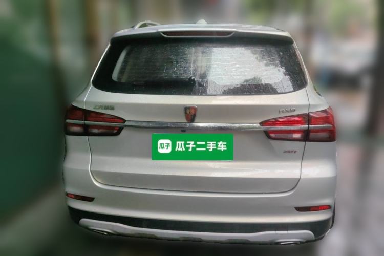 Used Roewe RX5 2020 20T Automatic 4G Connect Superior Flagship Edition Rear