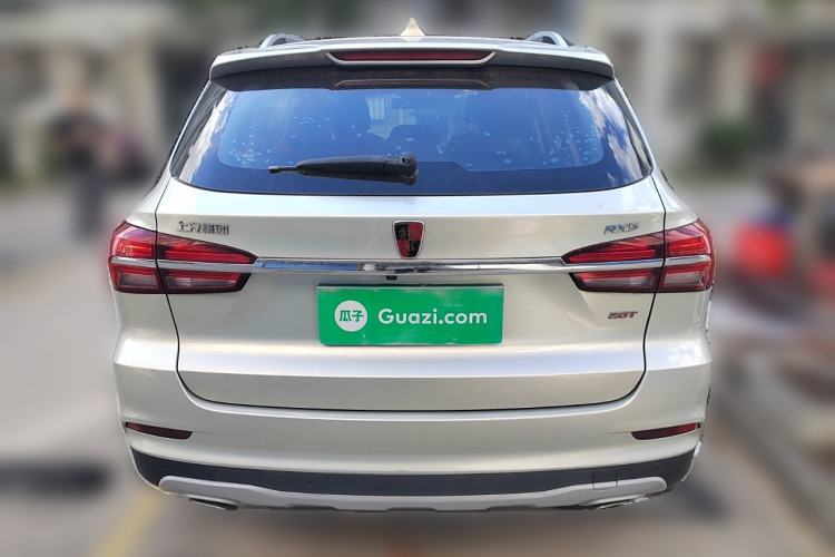Used Roewe RX5 2020 20T Automatic 4G Connect Superior Flagship Edition Rear