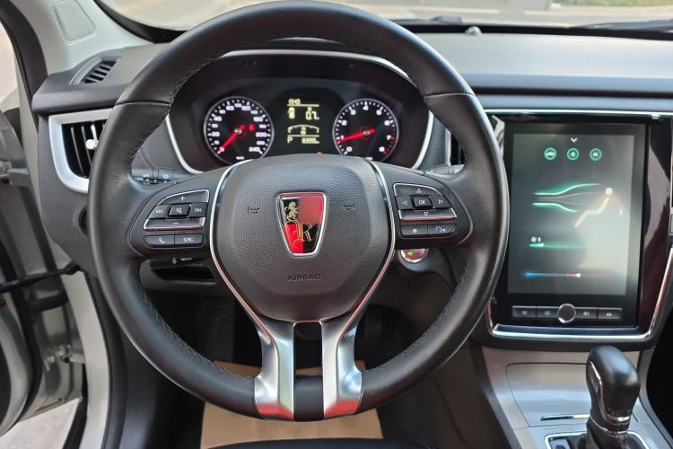 Used Roewe RX5 2020 20T Automatic 4G Connected Million Edition Steering Wheel