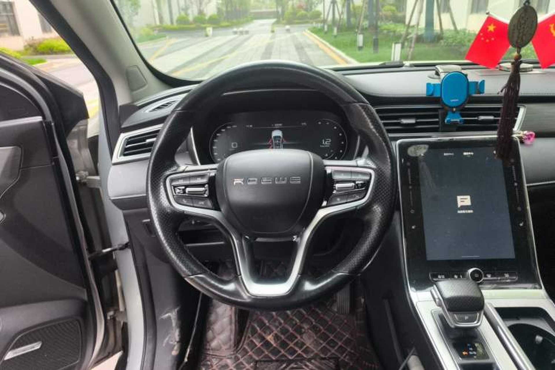 Used Roewe RX5 2020 PLUS 300TGI Automatic Ali National Trend Flagship Edition Steering Wheel