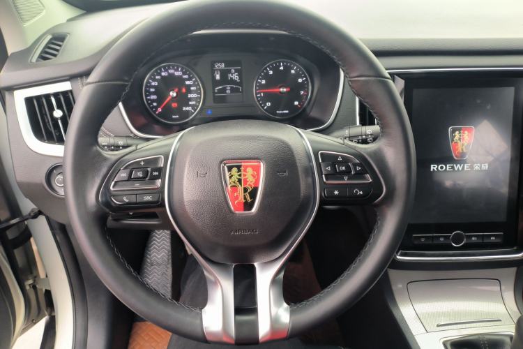 Used Roewe RX5 2020 20T Manual 4G Connect Super-Luxury Flagship Edition Steering Wheel