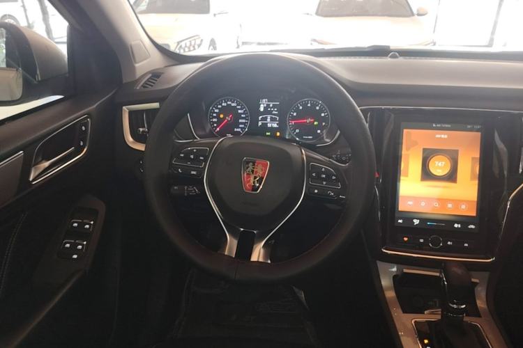 Used Roewe RX5 2020 20T Automatic 4G Connected Million Edition Steering Wheel