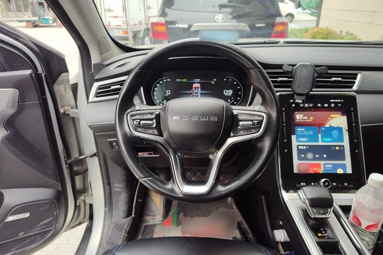Used Roewe RX5 2020 PLUS 300TGI Automatic Ali National Trend Flagship Edition Steering Wheel