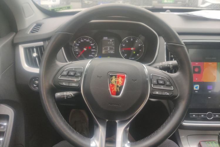 Used Roewe RX5 2020 20T Automatic 4G Connect Superior Flagship Edition Steering Wheel