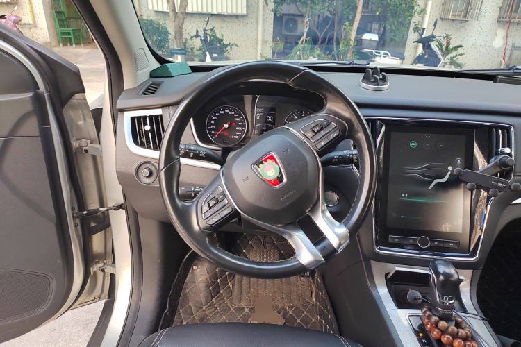 Used Roewe RX5 2020 20T Automatic 4G Connect Superior Flagship Edition Steering Wheel
