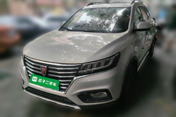 Used Roewe RX5 2020 20T Automatic 4G Connect Superior Flagship Edition Guazi used car, China used car export, Used car for sale, Used  cars, Cheapest cars for sale