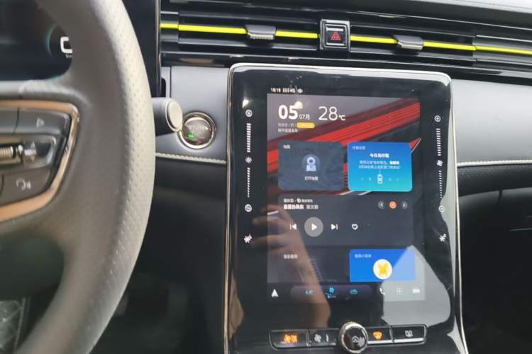 Used Roewe RX5 2021 PLUS 330TGI Automatic National Style Smart Enjoyment Edition Audio And AC Panel
