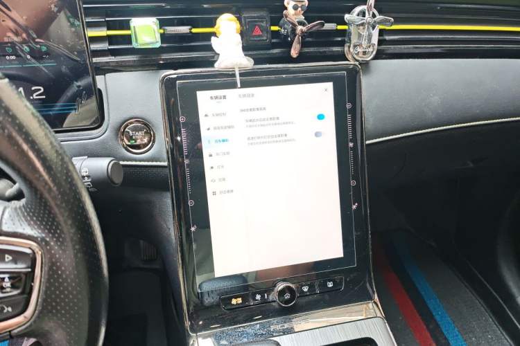 Used Roewe RX5 2021 PLUS 330TGI Automatic National Trend Intelligent Deluxe Edition Audio And AC Panel