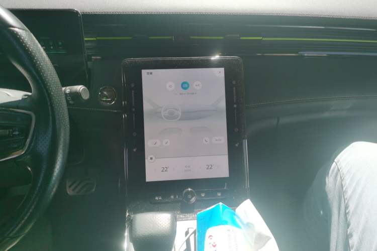 Used Roewe RX5 2021 PLUS 300TGI Automatic Ali National Trend Flagship Ronglin Edition Audio And AC Panel