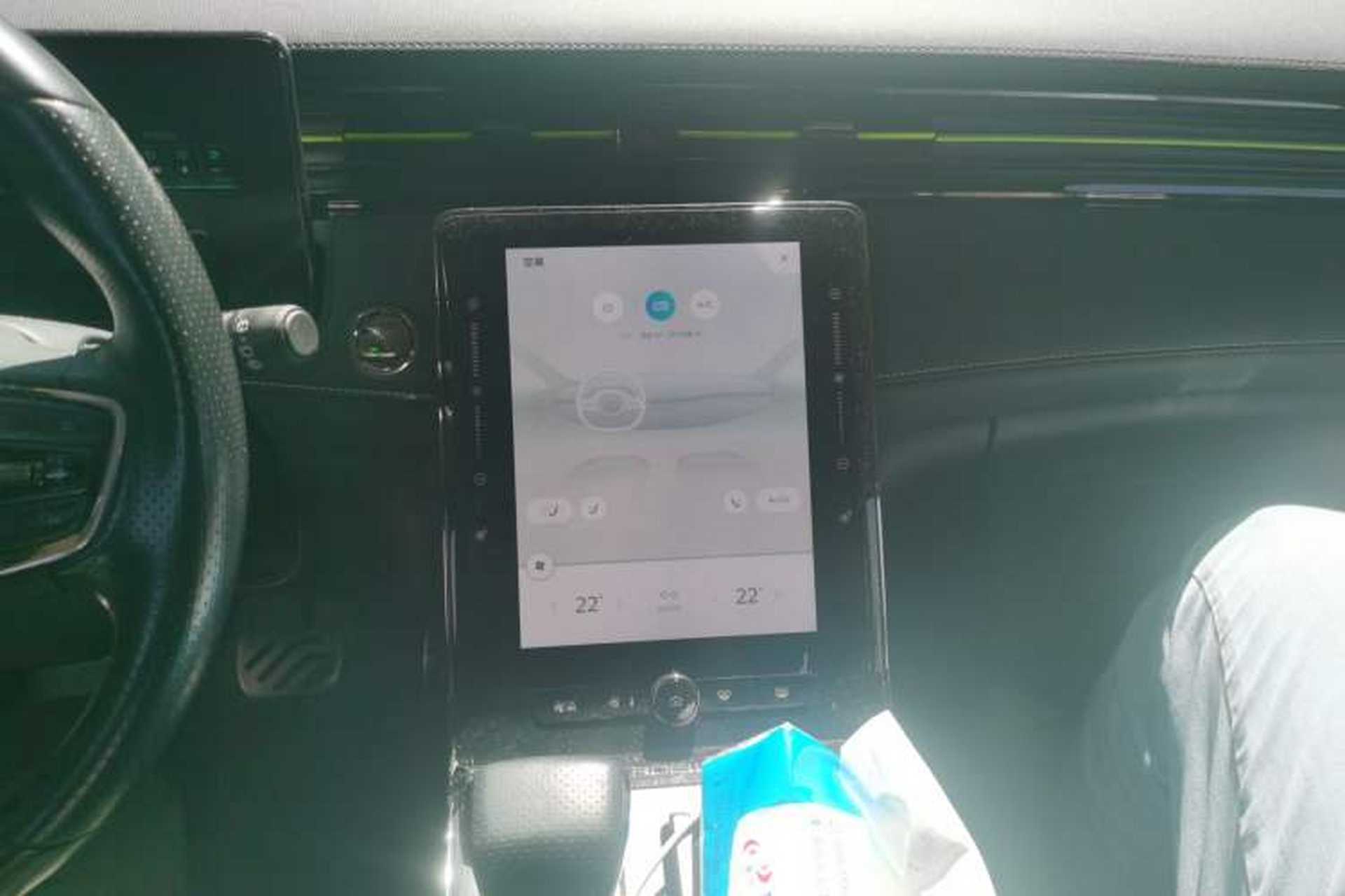 Used Roewe RX5 2021 PLUS 300TGI Automatic Ali National Trend Flagship Ronglin Edition Audio And AC Panel