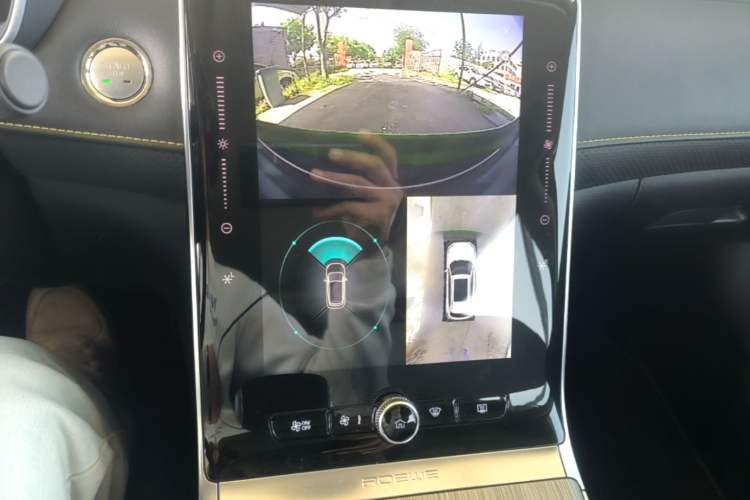 Used Roewe RX5 2021 PLUS 300TGI Automatic Ali National Trend Flagship Ronglin Edition Audio And AC Panel