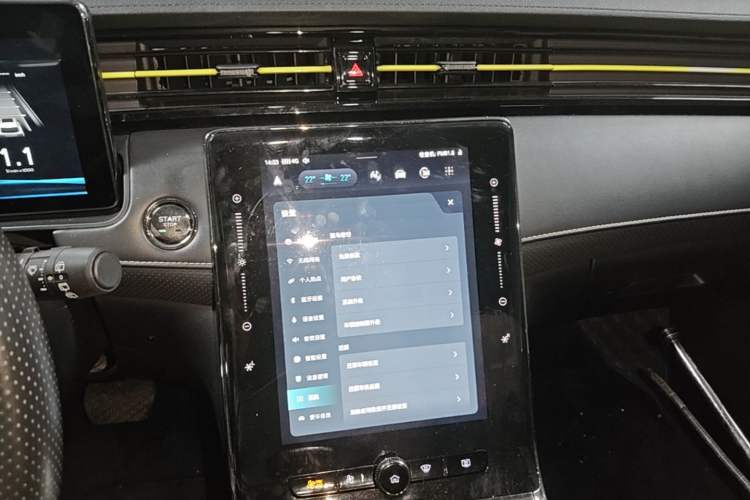 Used Roewe RX5 2021 PLUS 330TGI Automatic National Trend Intelligent Deluxe Edition Audio And AC Panel