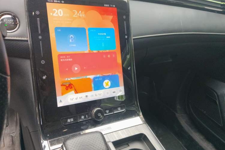 Used Roewe RX5 2021 PLUS 330TGI Automatic National Trend Intelligent Deluxe Edition Audio And AC Panel