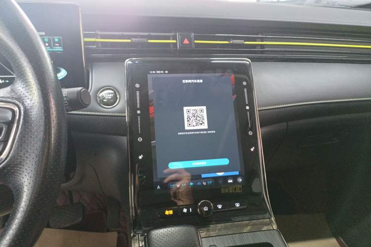 Used Roewe RX5 2021 PLUS 330TGI Automatic National Trend Intelligent Deluxe Edition Audio And AC Panel