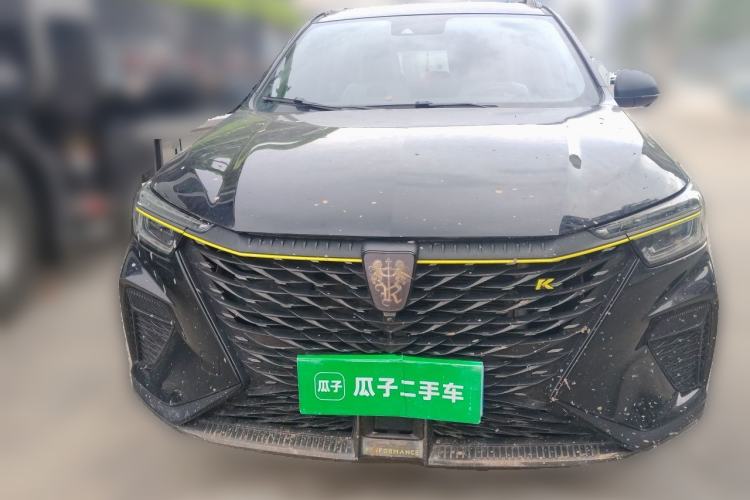 Used Roewe RX5 2021 PLUS 330TGI Automatic National Trend Intelligent Deluxe Edition Front
