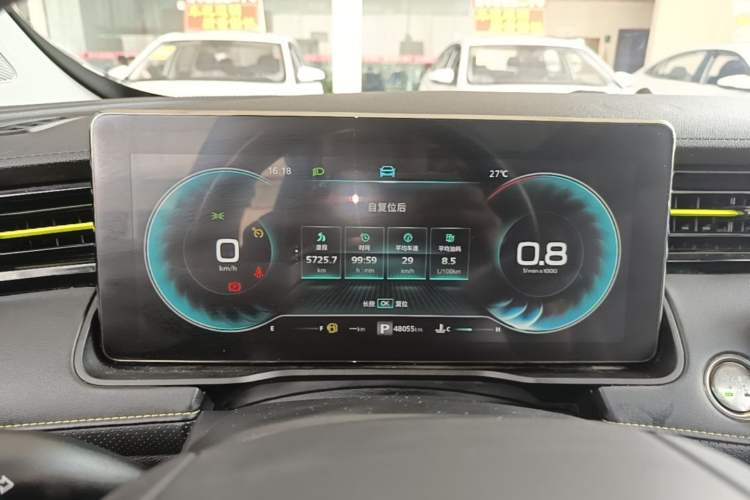 Used Roewe RX5 2021 PLUS 330TGI Automatic National Style Smart Enjoyment Edition Instrument Cluster
