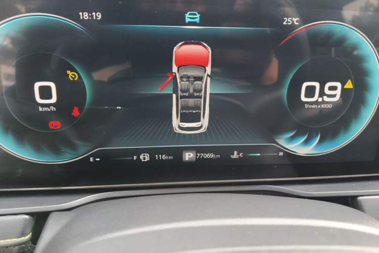 Used Roewe RX5 2021 PLUS 330TGI Automatic National Style Smart Enjoyment Edition Instrument Cluster