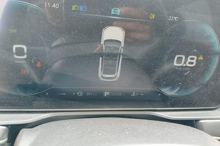 Used Roewe RX5 2021 PLUS 330TGI Automatic National Style Smart Enjoyment Edition Instrument Cluster