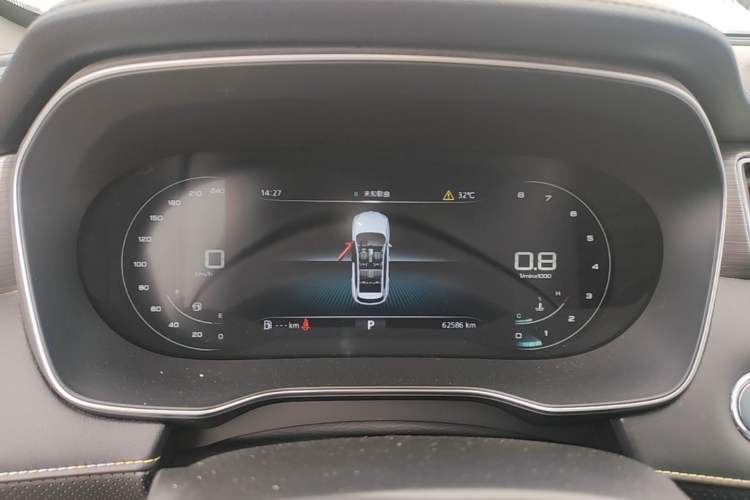 Used Roewe RX5 2021 PLUS 300TGI Automatic Ali National Trend Flagship Ronglin Edition Instrument Cluster