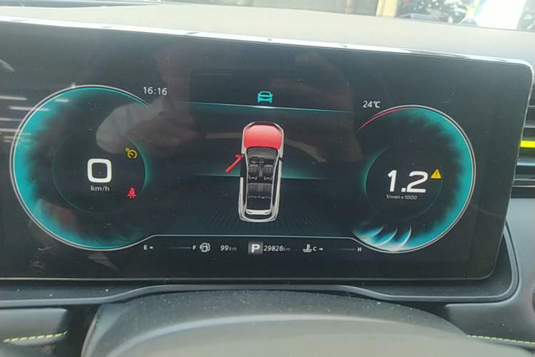 Used Roewe RX5 2021 PLUS 330TGI Automatic National Style Smart Enjoyment Edition Instrument Cluster
