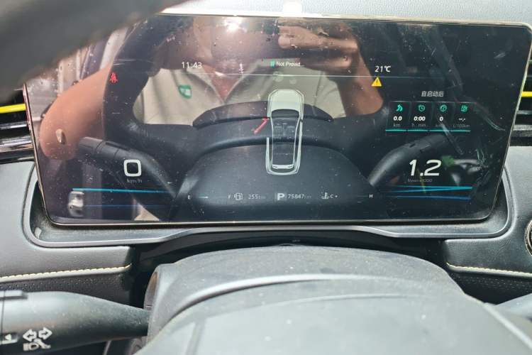 Used Roewe RX5 2021 PLUS 330TGI Automatic National Trend Intelligent Deluxe Edition Instrument Cluster