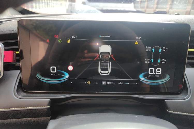 Used Roewe RX5 2021 PLUS 330TGI Automatic National Trend Intelligent Deluxe Edition Instrument Cluster