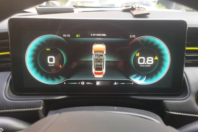Used Roewe RX5 2021 PLUS 330TGI Automatic National Trend Intelligent Deluxe Edition Instrument Cluster
