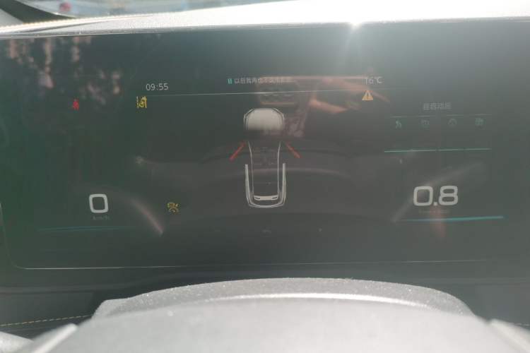 Used Roewe RX5 2021 PLUS 300TGI Automatic Ali National Trend Flagship Ronglin Edition Instrument Cluster