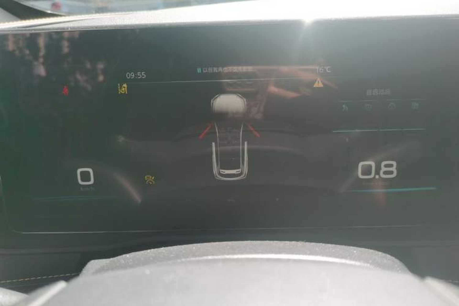 Used Roewe RX5 2021 PLUS 300TGI Automatic Ali National Trend Flagship Ronglin Edition Instrument Cluster