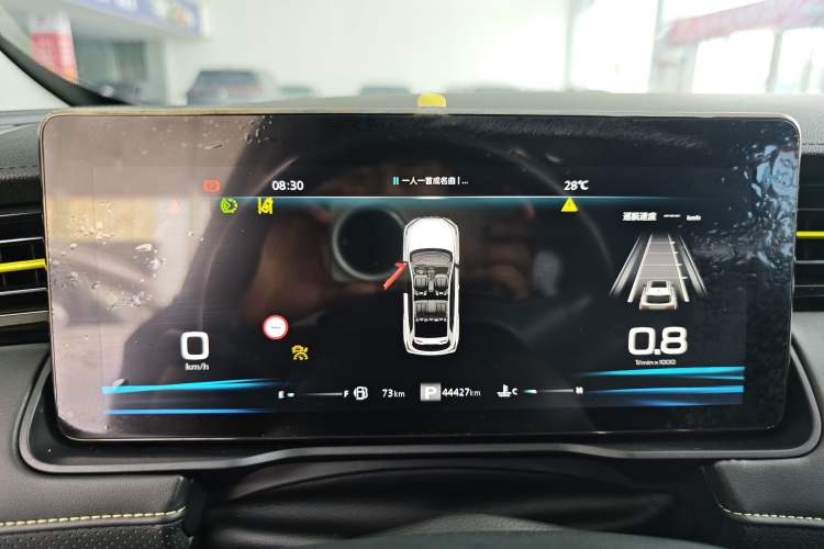 Used Roewe RX5 2021 PLUS 330TGI Automatic National Trend Intelligent Deluxe Edition Instrument Cluster