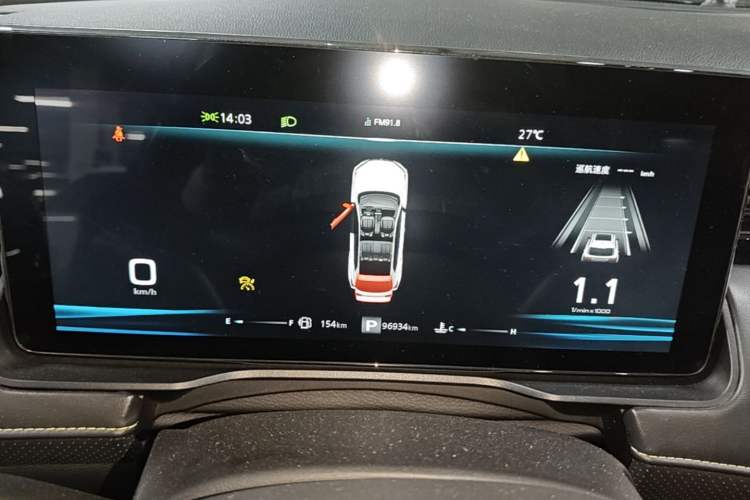 Used Roewe RX5 2021 PLUS 330TGI Automatic National Trend Intelligent Deluxe Edition Instrument Cluster