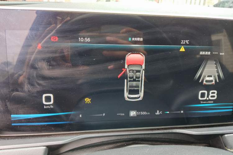 Used Roewe RX5 2021 PLUS 330TGI Automatic National Trend Intelligent Deluxe Edition Instrument Cluster
